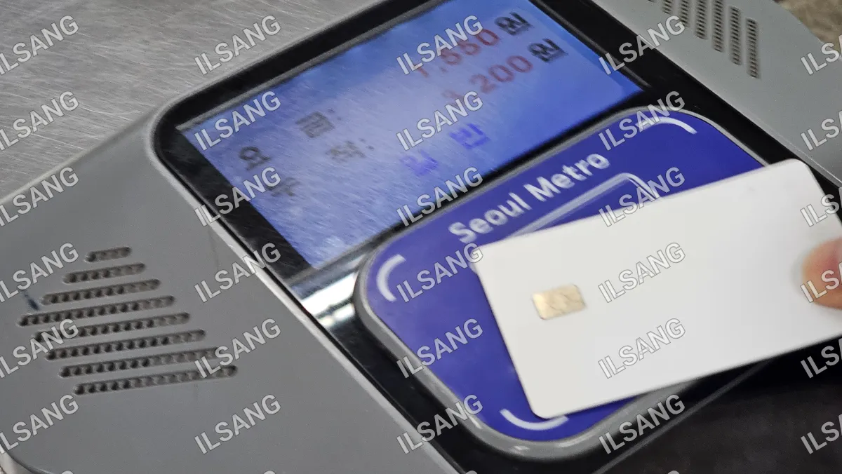 A card reader with a card inserted and a card reader with a card inserted.