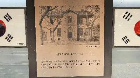 A black and white drawing of a house with trees