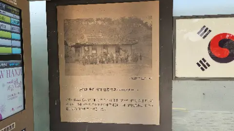 A black and white photo of a group of people