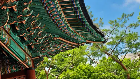 Deoksugung Daehanmun Gate roof eave