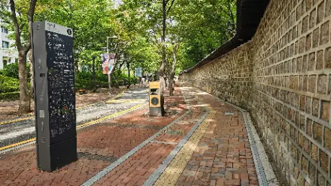 Deoksugung Stone Wall Path — information signpost