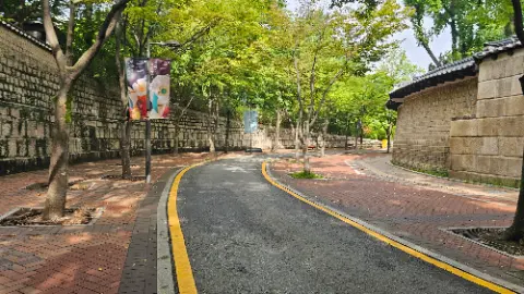 Deoksugung Stone Wall Path — banner walkway